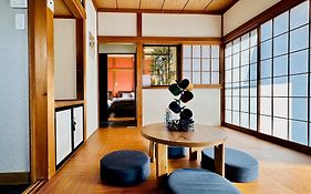 Kamiya Resort Chichibu Niwabiyori